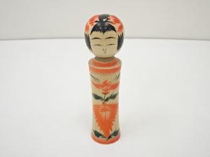 郷土玩具　作家物　こけし（18.3cm）